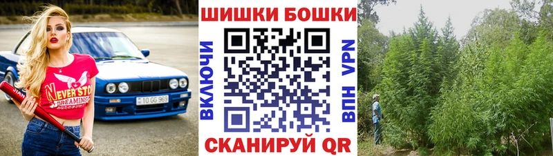 Купить наркотик аптеки Терек АМФЕТАМИН COCAIN МЕФ ГЕРОИН ГАШИШ
