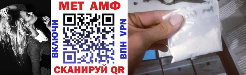 площадка Telegram  что такое   MEGA зеркало  Терек  АМФЕТАМИН Premium 