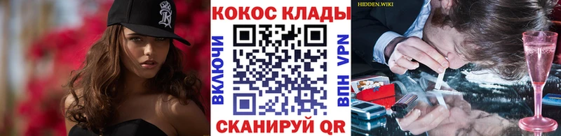 КОКАИН 98% Терек