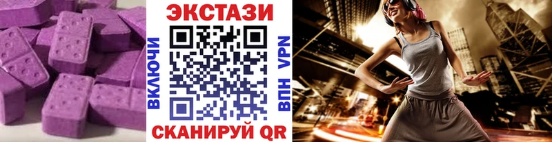 Экстази louis Vuitton Терек