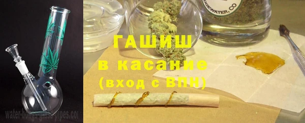 кокаин колумбия Абинск