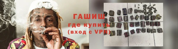 тгк Абдулино