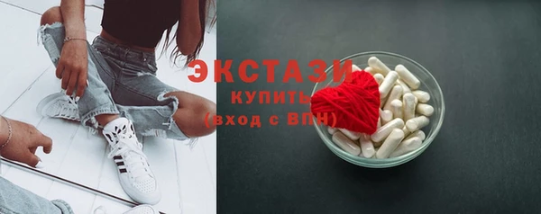 героин Абаза