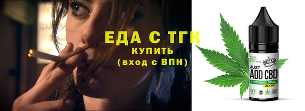 кокаин колумбия Абинск