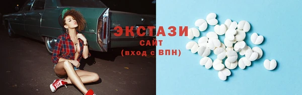героин Абаза
