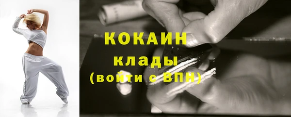 героин Абаза