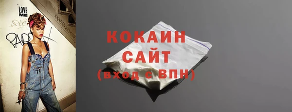 героин Абаза