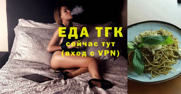 героин Абаза