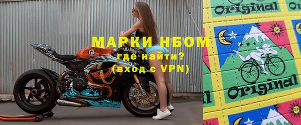 тгк Абдулино