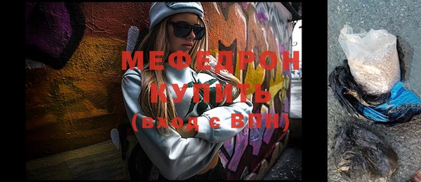 героин Абаза