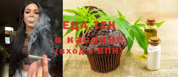 кокаин колумбия Абинск