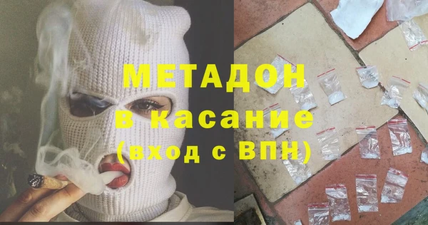 героин Абаза