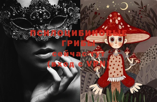 кокаин колумбия Абинск
