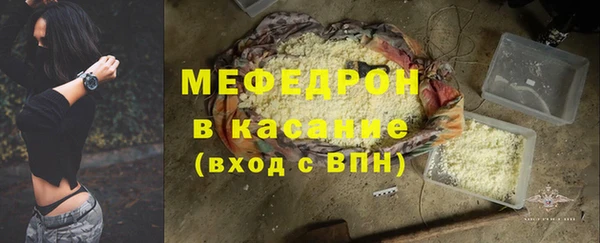 героин Абаза