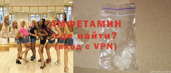 кокаин колумбия Абинск