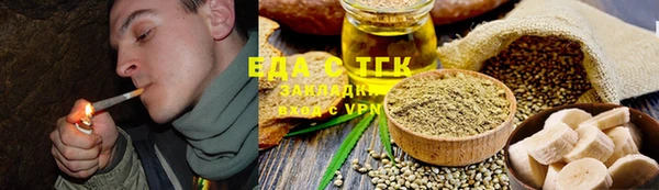 героин Абаза