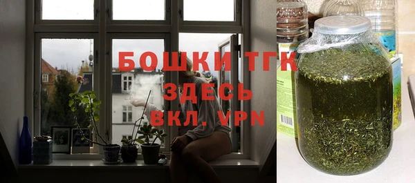 тгк Абдулино
