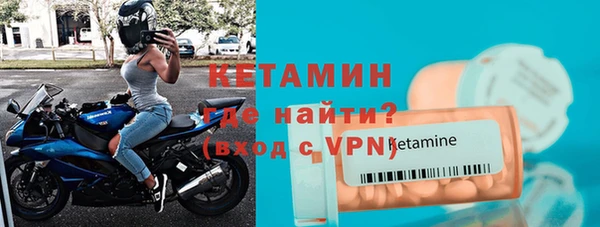 кокаин колумбия Абинск