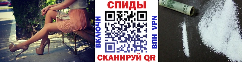 кракен Терек МЕТАМФЕТАМИН пудра