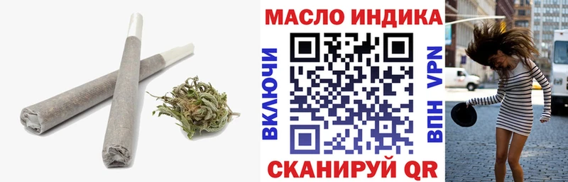 Дистиллят ТГК концентрат  купить наркотик  гидра вход  Терек 